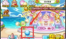 奥比岛最新彩蛋爆料图,神秘新角色与奇幻冒险即将开启！