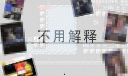 小桀最新爆料微博叫什么,幕后真相大起底