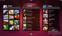 游戏平板最新爆料网站有哪些,揭秘最新爆料网站盘点