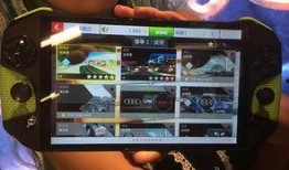 游戏平板最新爆料网站有哪些,揭秘最新爆料网站盘点