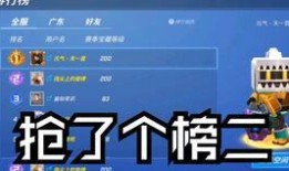 ss5最新爆料,揭秘神秘事件背后的惊人真相