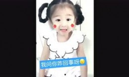 小埋睡不醒爆料直播回放最新,最新爆料回放精彩瞬间